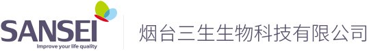 2024年春节放假通知-公司新闻-消毒液,车用空气净化剂,醛菌净-烟台三生生物科技有限公司